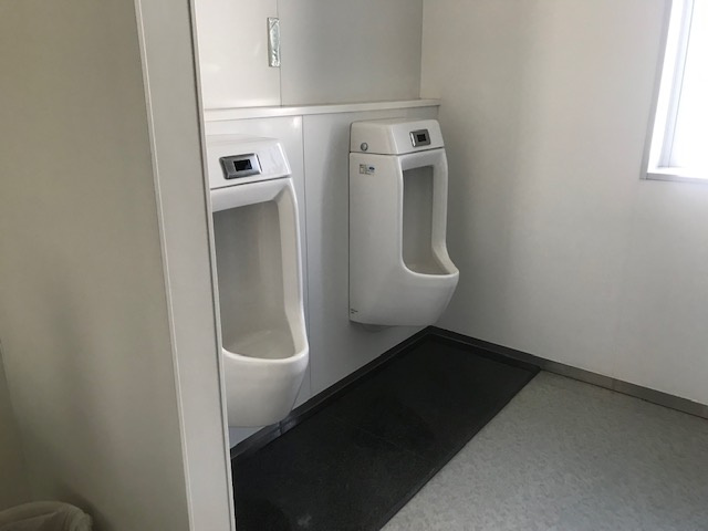 八丁堀岡谷ビルのトイレ
