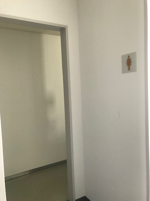 八丁堀岡谷ビルのトイレ