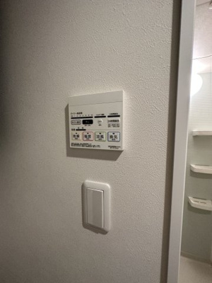 【設備】 | ベイルーム井土ヶ谷 | 浴室乾燥機付きで、雨の日や梅雨の時期も心強いです♪