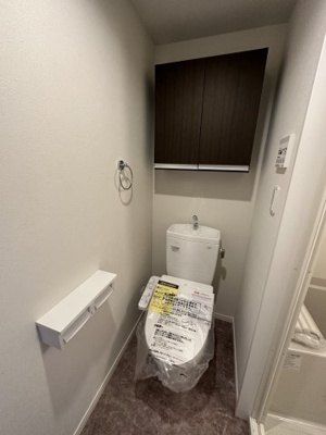 【トイレ】 | ベイルーム井土ヶ谷