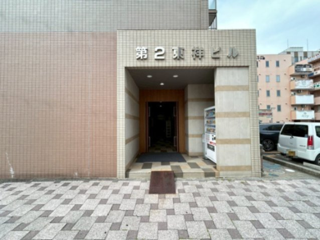 第二東祥ビルの外観