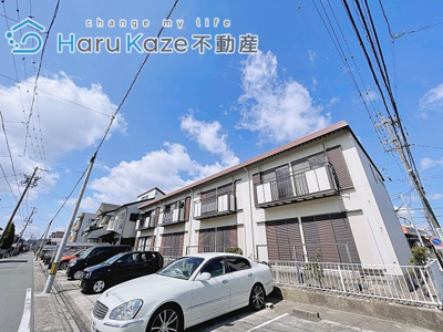 【外観】 | サンハイツ寿【名古屋市賃貸・南区】