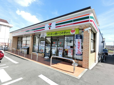 【周辺】 | サンボナール新前橋