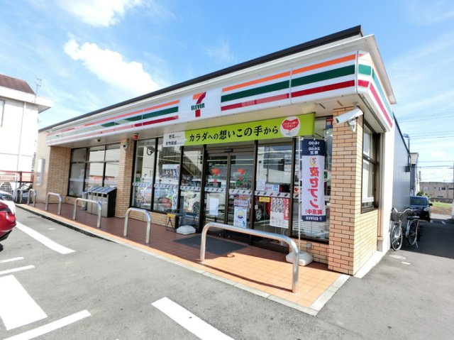 【周辺】 | サンボナール新前橋