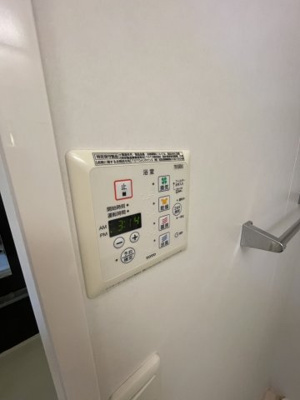 【設備】 | サンボナール新前橋