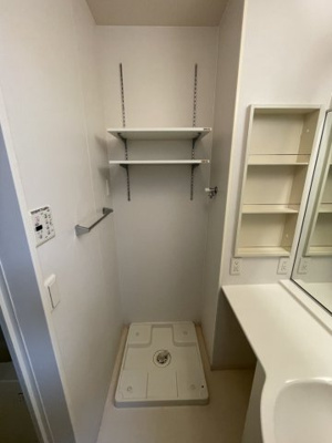 【その他】 | サンボナール新前橋