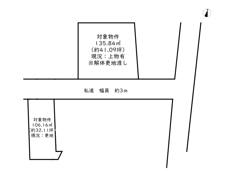 姫路市網干区垣内北町／売土地の土地図