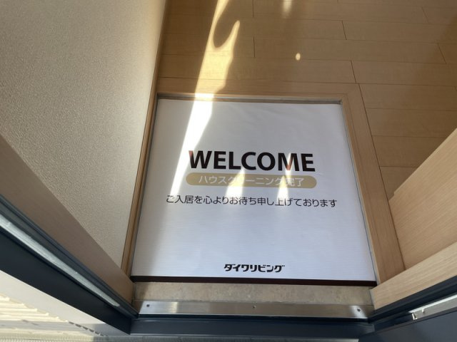 アネックス天満の玄関