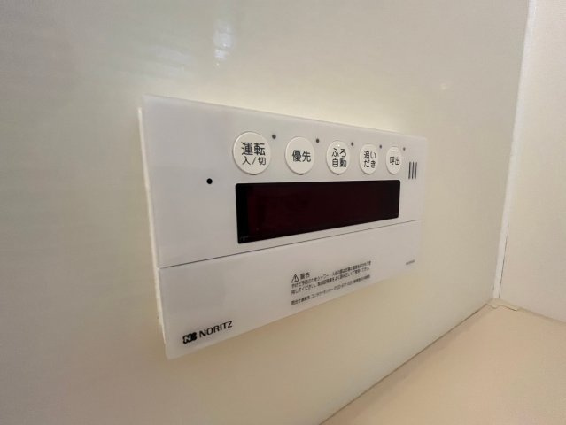 憩ハウスの設備