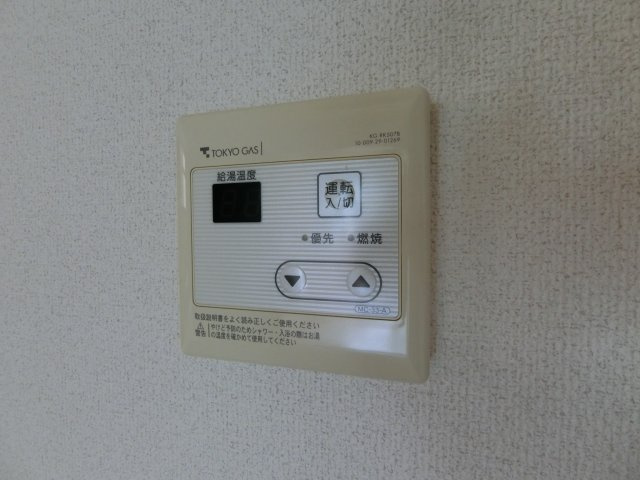 【設備】 | 参考・別室