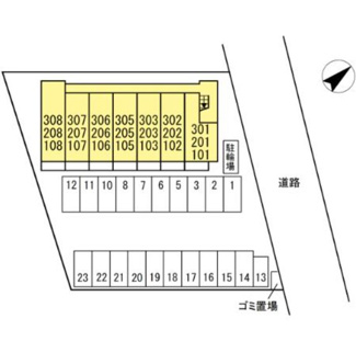 【駐車場】