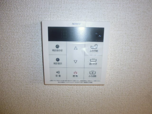 セレーノＣの設備|電話モジュラー