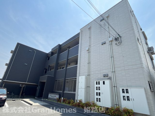 プリムローズ・佳音