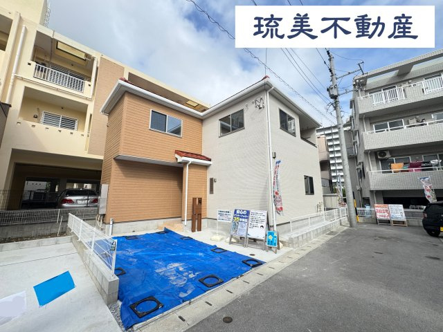 那覇市仲井真（全8棟）1・3・4号棟