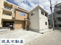 那覇市仲井真（全8棟）1・2・3・4号棟の画像