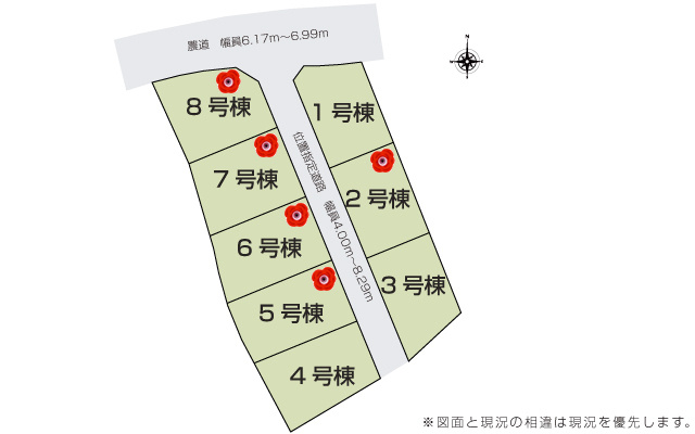 那覇市仲井真（全8棟）1・3・4号棟の区画図|※1号地：売地　建売分譲3・4号棟