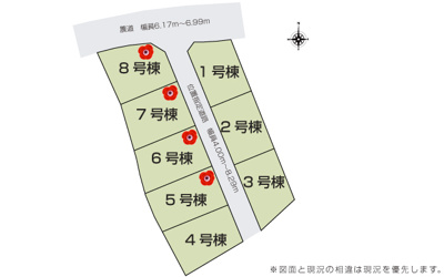 【区画図】 | 那覇市仲井真（全8棟）1・2・3・4号棟 | ※残り1～4号棟（1号地：売地）