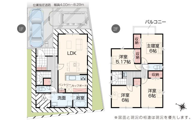 那覇市仲井真（全8棟）1・3・4号棟の間取り|4号棟　4390万円