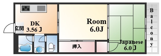 橋本第二マンションの間取り