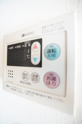【設備】 | 千葉ポートイースト | ※同物件・反転タイプの写真です。