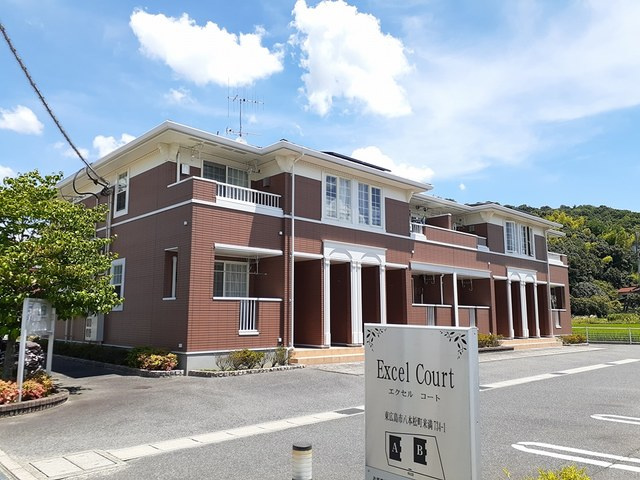 エクセル　コートA