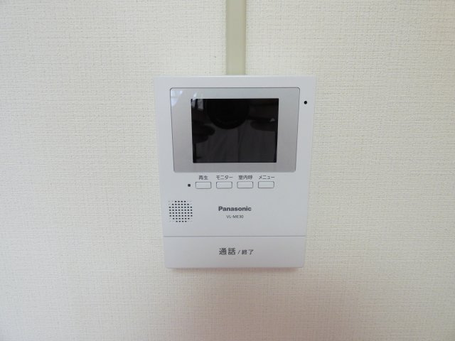 【セキュリティ】 | ダイタ北口マンション