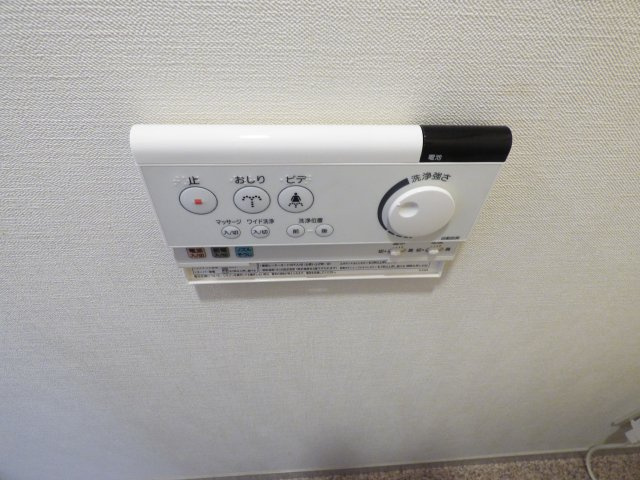 【設備】 | ダイタ北口マンション