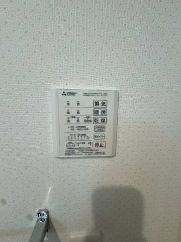 【設備】メセタ　A棟
