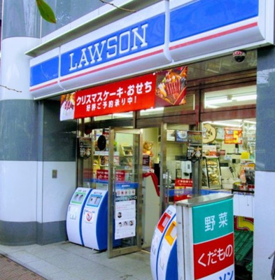 【周辺】 | Amavel神楽坂 | ローソン 新宿新小川町店まで18ｍ