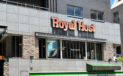 【周辺】 | Amavel神楽坂 | ロイヤルホスト神楽坂店まで589ｍ