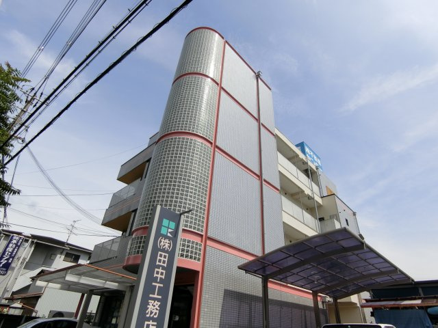 不動産センタービルの外観