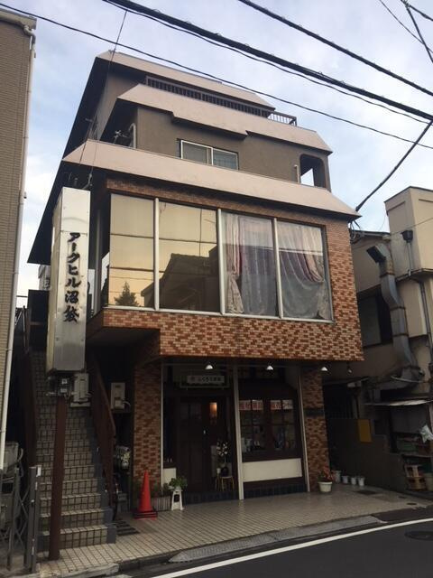 アークビル沼袋の画像