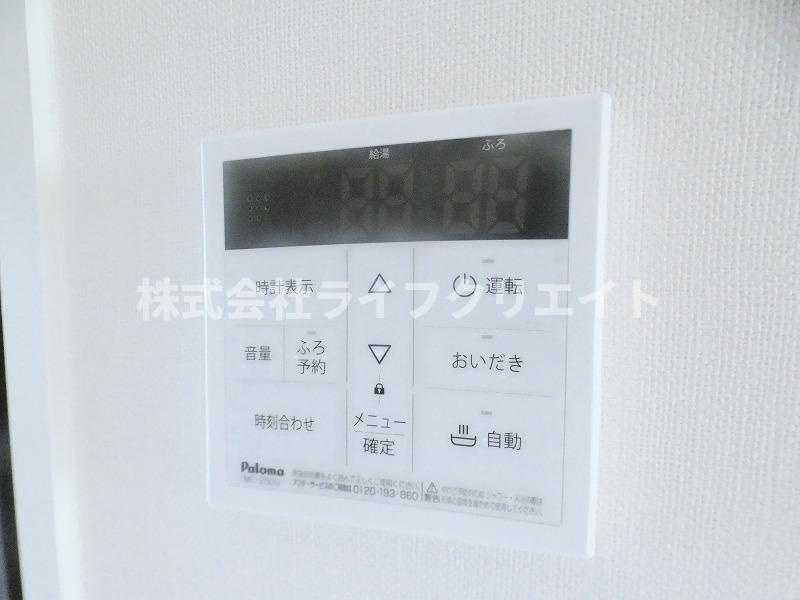 PRESI・MARUTOMOのセキュリティ|　