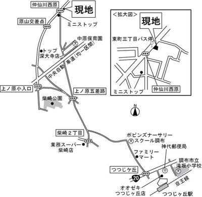 【地図】 | Emyu エミュー