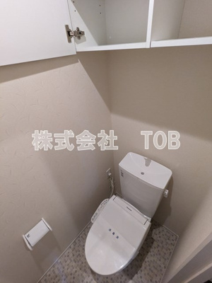 【トイレ】 | Emyu エミュー