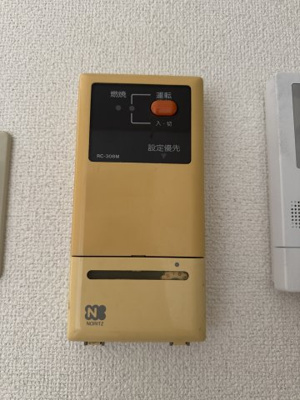 【設備】 | 佐藤ビル
