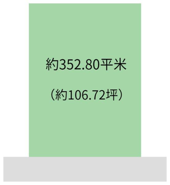 海南市下津町梅田の売地の土地図|土地面積352.8平米
