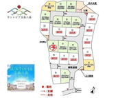 土地　サントピア玉島八島　全23区画の画像