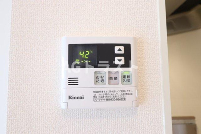 【設備】 | クレセント･シャンブル