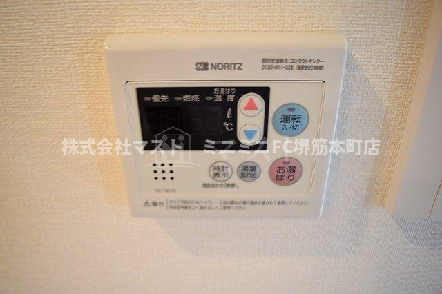 大阪市東成区東小橋１丁目の賃貸マンションの設備