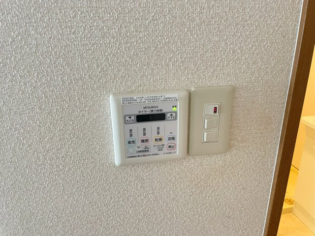 パル・サンライトの設備|その他