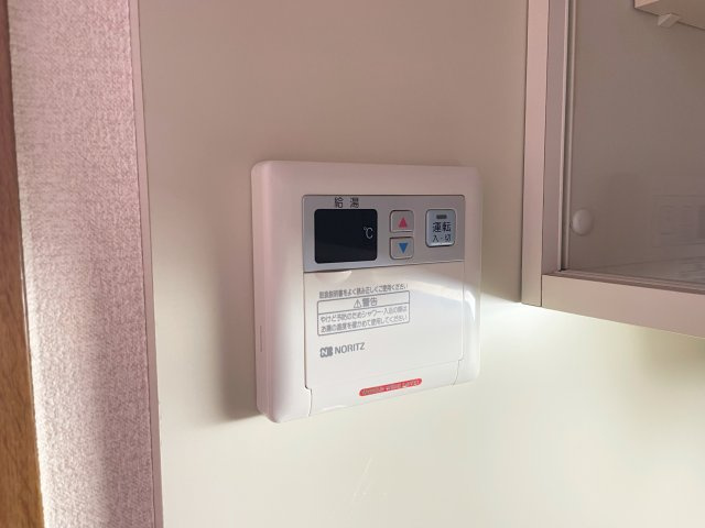 パル・サンライトの設備|その他