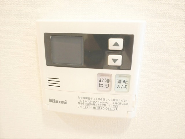 プライムアーバン御堂筋本町の設備
