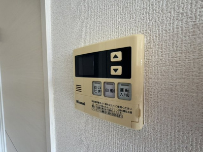 【設備】 | メイユールヒル　一里