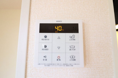 【設備】 | リビングタウン桶川朝日B