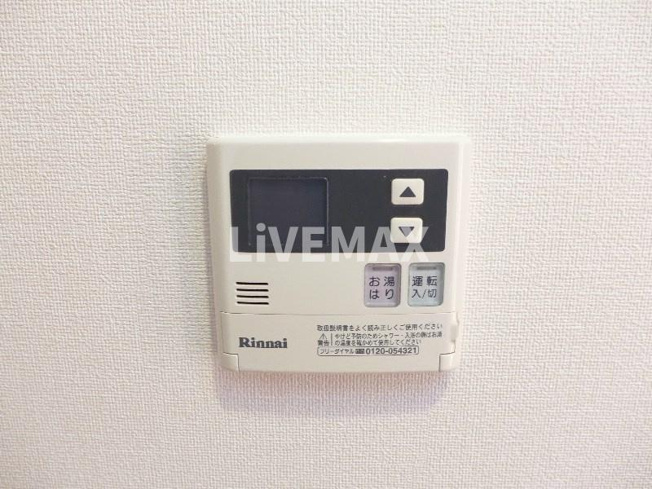 【設備】ディアウス両国