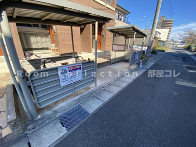 【その他共用部分】 | アンジュ湊II