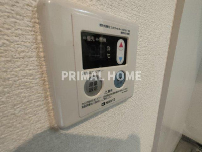 【設備】 | クレスト七島