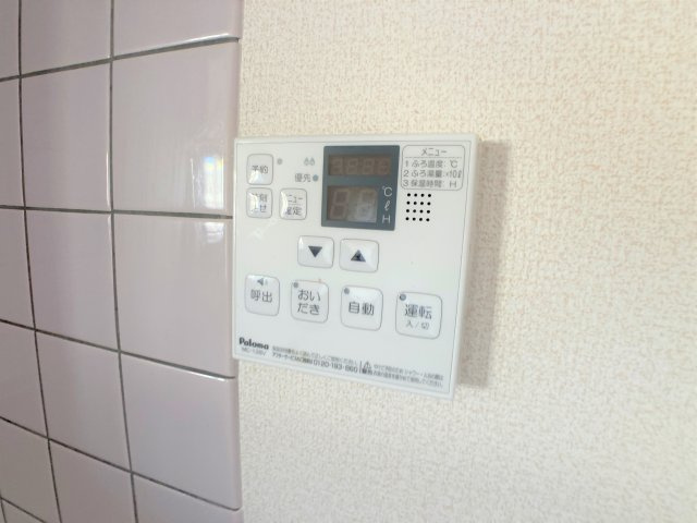 ルミエールの設備