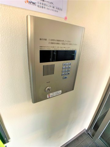 ルミエールのセキュリティ